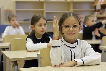 Литературная гостиная